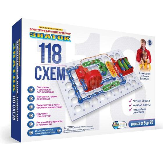 Znatok Art.70820 Elektroniskais konstruktors Zinātājs 118 shēmas