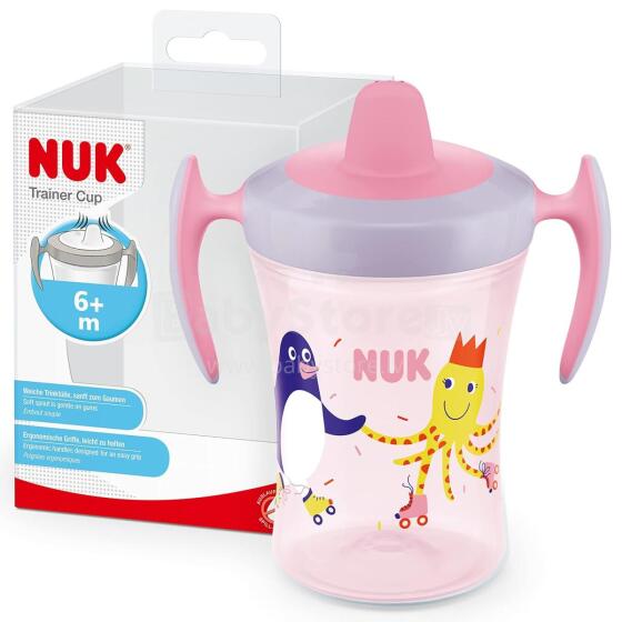 NUK Trainer cup Art.86743 Обучающий поильник с мягкой насадкой для питья  с 6 мес. 230 мл.