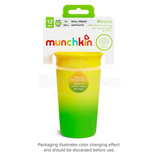 Munchkin Miracle Deco Cup 360° Blue Whale  Art.012295 Mācību krūzīte 266 ml