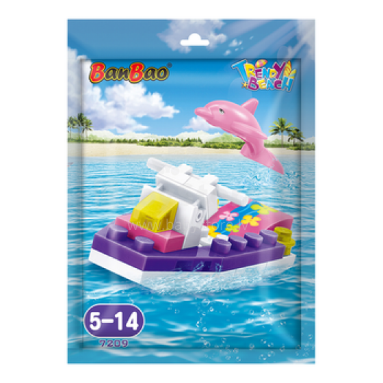 Banbao  Art.7209