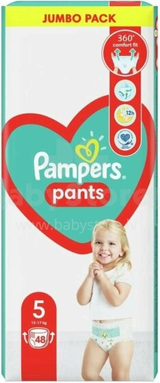 Pampers Pants JP Art.P04H704 Подгузники-трусики S5 размер,12-18 кг,48 шт.
