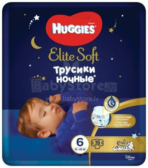 Huggies Elite Soft Nights Pants Art.BL041548180 nakts biksītes 6 izmērs 15-25kg,16gb