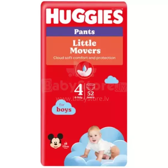 Huggies Pants MP 4 Boy Art.41547534 Детские подгузники 9-14кг,52 шт