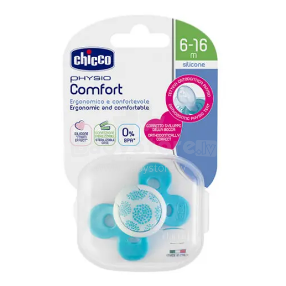 Chicco Physio Comfort Art.74913.21 Физиологическая,силиконовая соска 6+