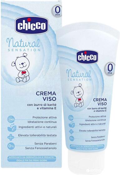Chicco Natural Sensation Art.07456.10 Детский крем для лица,50мл