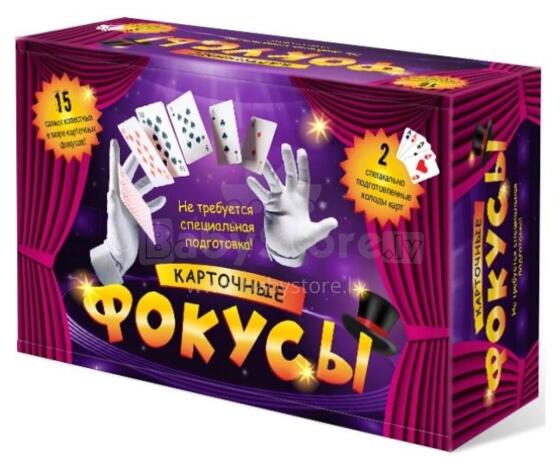 Russian Card Magic Art.93837 Набор для исследования Карточные фокусы
