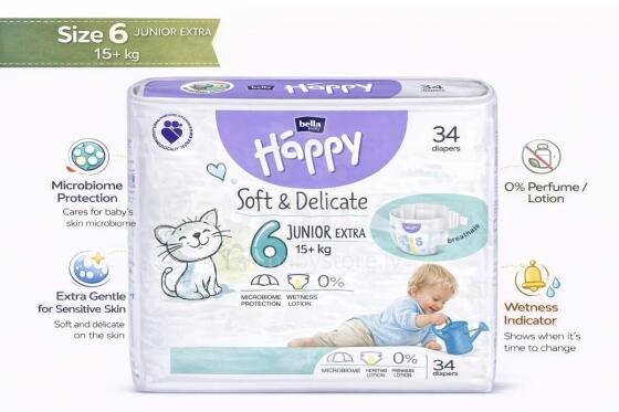HAPPY Junior Extra Art.BB-054-JX34-W02 подгузники размер 6 15+кг 34 шт.