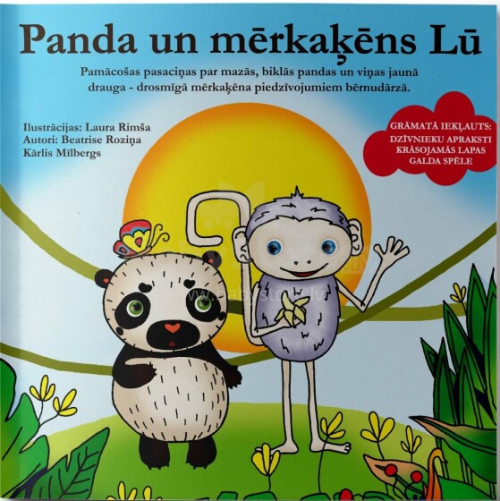 Panda un mērkaķēns Lū Детская книжка