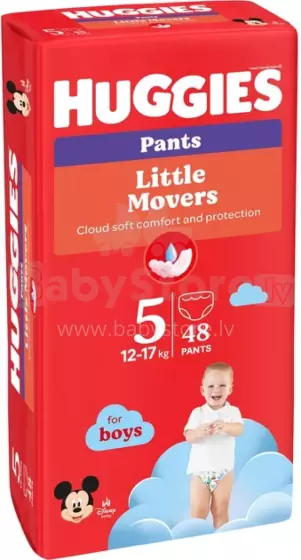 Huggies Pants MP S5 Art.41578088 12-17 kg 48 pcs
