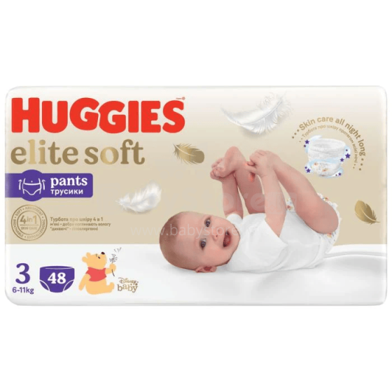 Huggies Elite Soft Art.BL041549293 подгузники с экологичным хлопком 6-11kг, 48 шт.