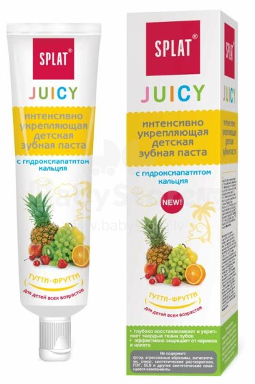 Splat Junior Juicy Tutti Frutti Art.110004949 Детская укрепляющая зубная паста с гидроксиапатитом  ,35мл