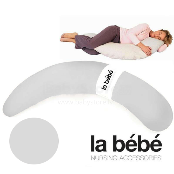 La Bebe™ Moon Maternity Pillow Art.96460 Grey Satin Большая подушка для беременных с наполнителем из Memory Foam (особенно мягкий и тихий наполнитель) 195cm