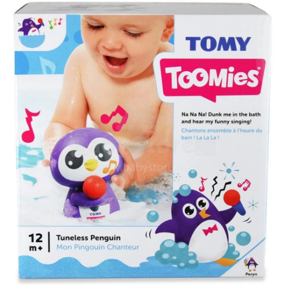 Tomy Spin&Splash Art.E72724