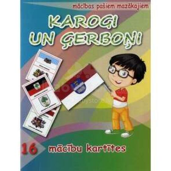 Kids Book Art.99824 Флаги и Герба.16 обучающих карточек