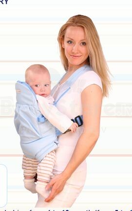 WOMAR DISCOVERY NR. 3 Рюкзак- переноска предназначен для детей от 4 до 12 месяцев жизни (весом 5 - 9 кг )