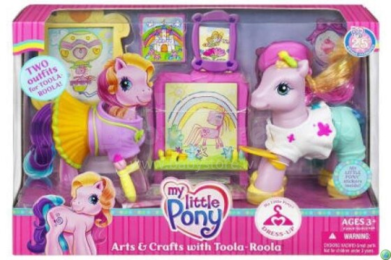 HASBRO 63602* MLP WITH CLOTHING 