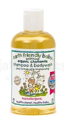 Žemei draugiškas ramunėlių kūdikiams šampūnas ir kūno prausiklis
