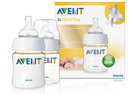 Philips AVENT feeding bottles 125ml (2 pcs.)