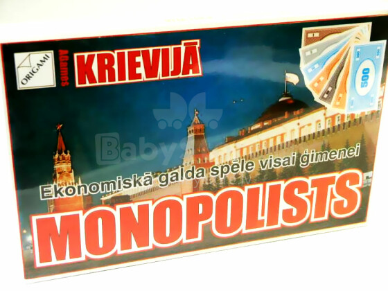 Monopolistas RUSijoje 5814048