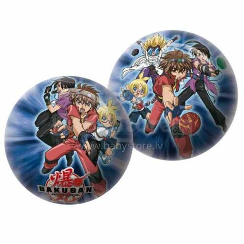 Smoby   rubber ball with the image of  Bakugan 23 cm 2576