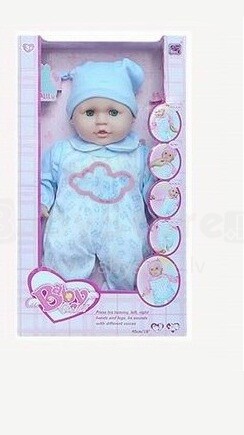 CHS - кукла с детскими принадлежностями T015697 голубой