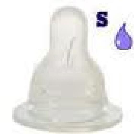 Difrax Art.671 Соски для бутылочек S Soft  2 шт.