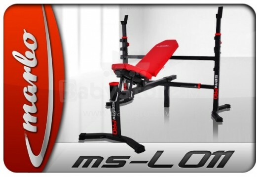 MARBO MS-L011 атлетическая скамья