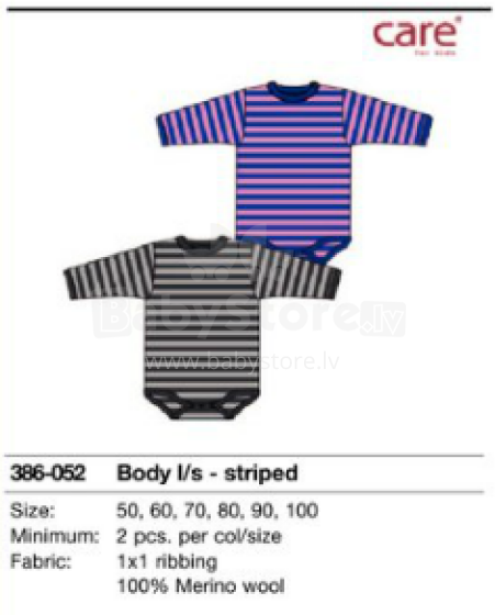 Pippi Purple Merino Wool Детский Бодик из Мериносовой шести (особо мягкий и тёплый)