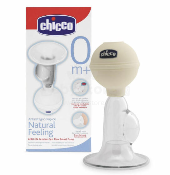 Chicco Art.61735.32 krūts piena pumpis ātrai atslaukšanai - antisastingums [Piena pumpis/krūts galu formētājs]