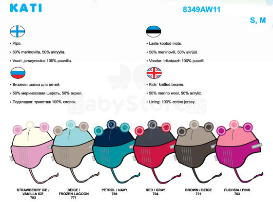 HUPPA - Kati (8349AW12) (S - L) colour 766