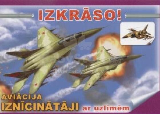 Izkrāso! Aviācija. Iznīcinātāji ar uzlīmēm