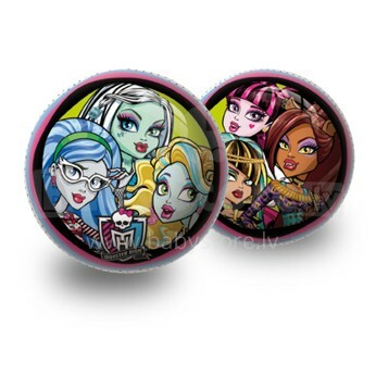 Smoby vaikiškas guminis kamuolys su „Monster High“ atvaizdu 23 cm 2520