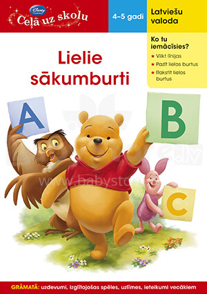 „Disney“ mokymasis Kelyje į mokyklą Didžiosios raidės 4-5 metai - latvių kalba