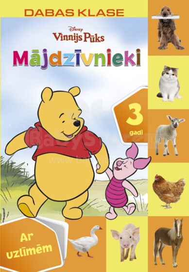 Disney Винни Пух Домашние животные с наклейками Класс природы 3 года - на латышском языке