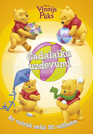 Disney Winnie the Pooh Activity book with stickers - latvian