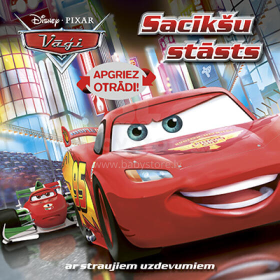 Disney Cars - latvian