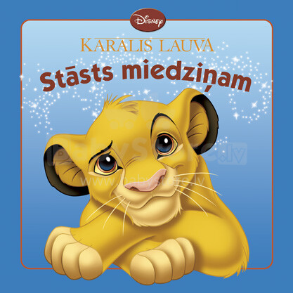 Disney Король Лев Сказка перед сном - на латышском языке