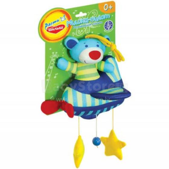 Fancy Toys HK19-PDM0_M Mūzikālā rotaļlieta  - grābulis Bear-pilot