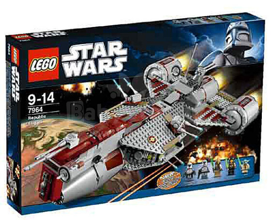 Lego Star Wars Republican frigate 7964