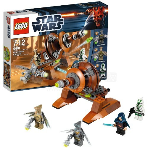 Lego Star Wars GEONOSIAN CANNON 9491