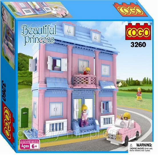 „Cogo Beautiful Princess Constructor“ - namas 293444