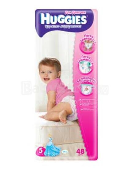 Huggies Little Walkers N6