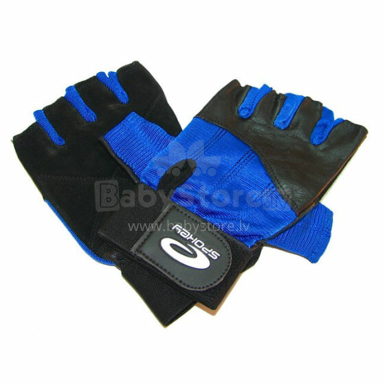 Spokey Gant 80266 Fitness gloves (XL)