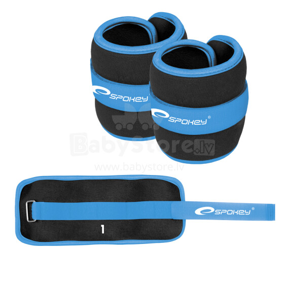 Spokey Form II 832405 Weights with velcro 2x1kg