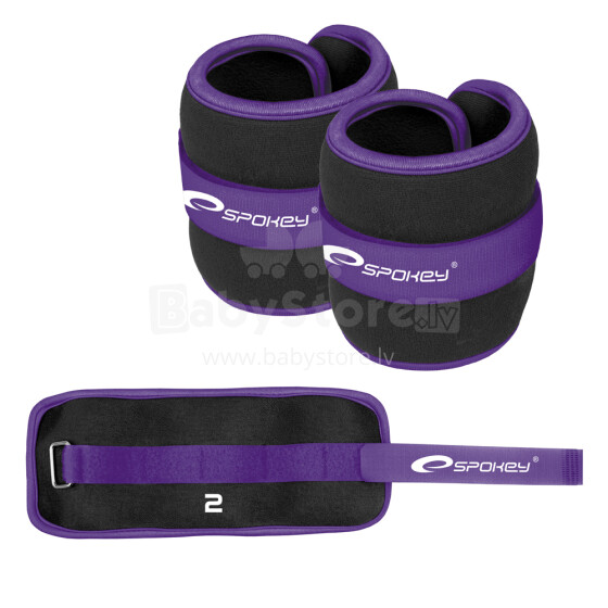 Spokey Form II 832407 Weights with velcro 2x2,0kg