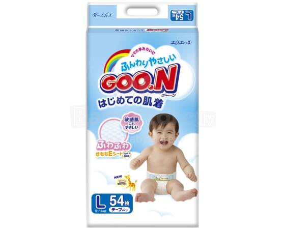 Goo.N Nappies (9 - 14 kg) 54 psc/pack