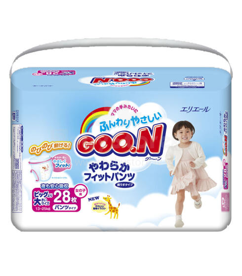 Goo.N Nappies (13 - 25 kg) 28 psc/pack