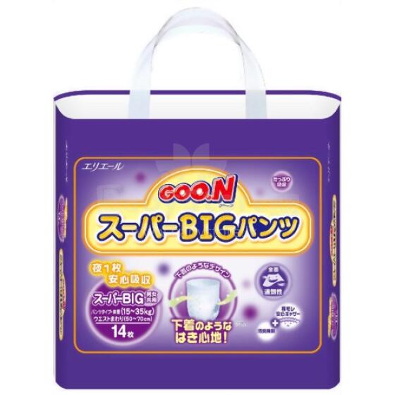 Goo.N Biksītes Super BIG XXXL izmērs (15 - 35kg) 14 gb. ECO ekoloģiskas bērnu biksītes