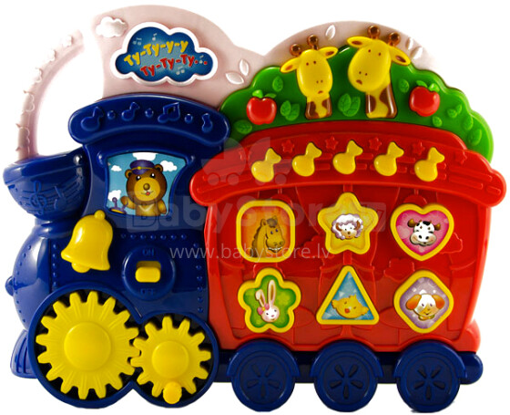 Расти Малыш FV10 Interaktīvā mūzikalā rotaļlieta vilciens