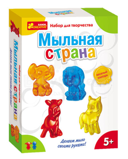 Ranok Creative Арт 9010-04 Мыльная страна Веселый зоопарк